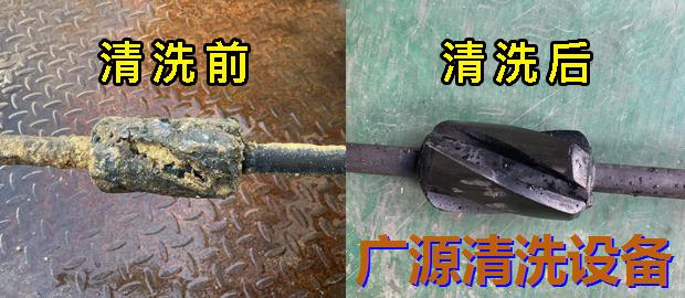 熱水清洗機(jī)